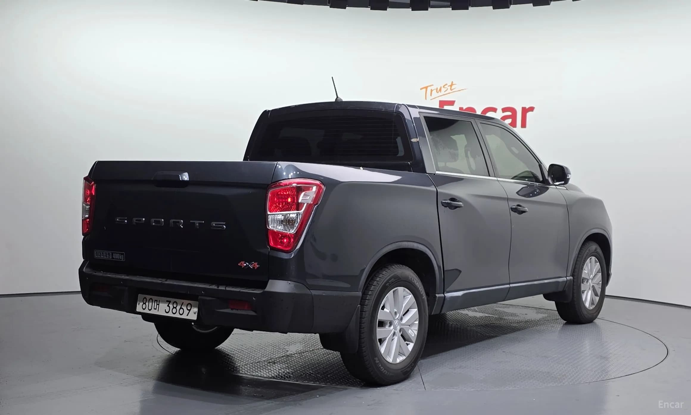Rexton Sports