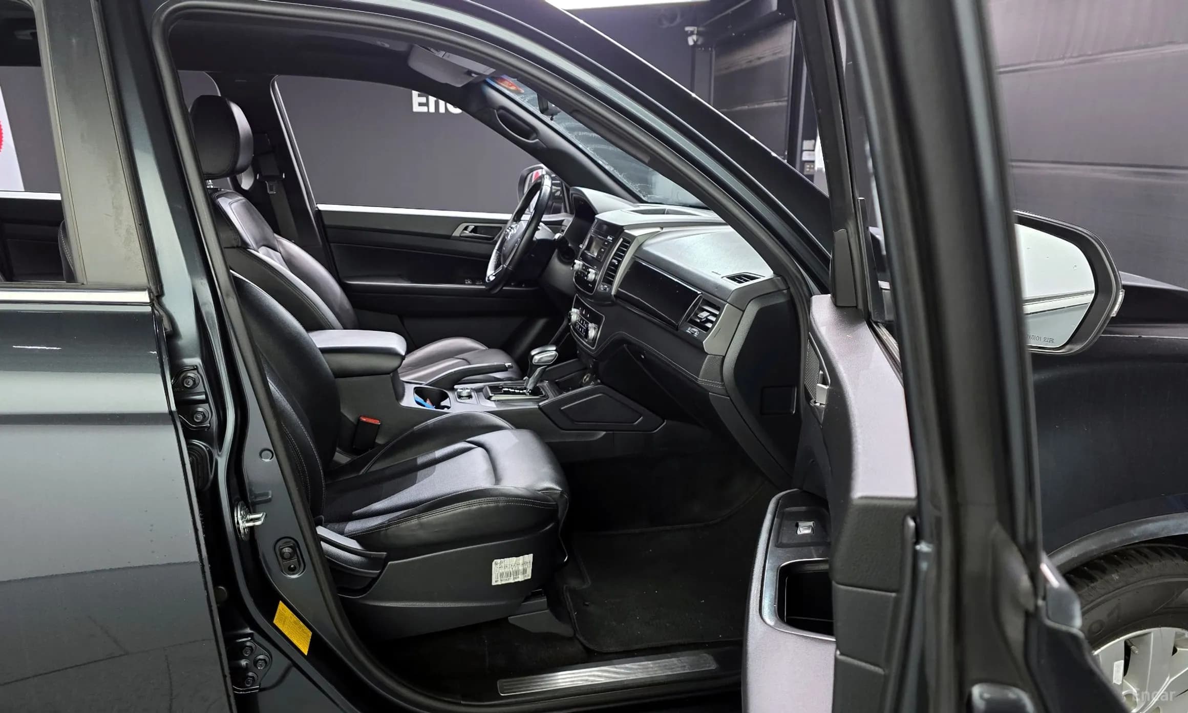 Rexton Sports