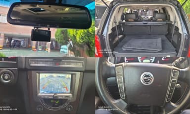 Rexton W