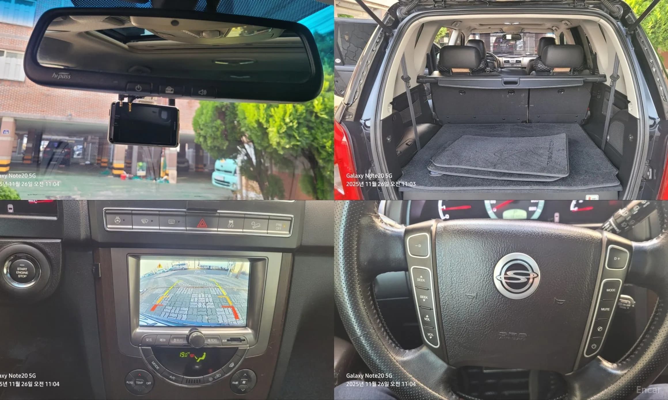 Rexton W