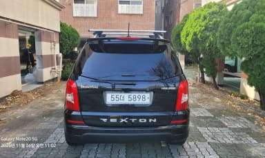 Rexton W