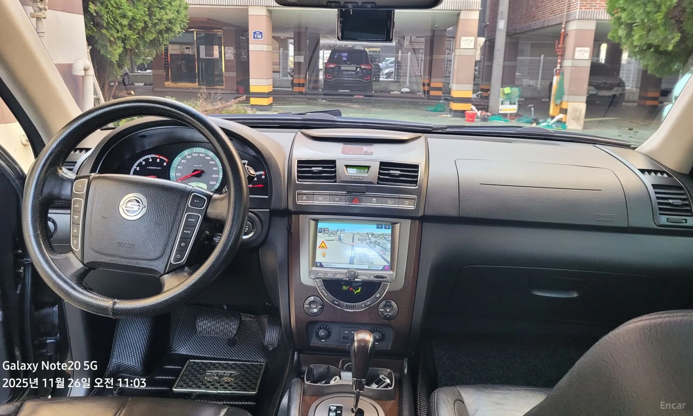 Rexton W