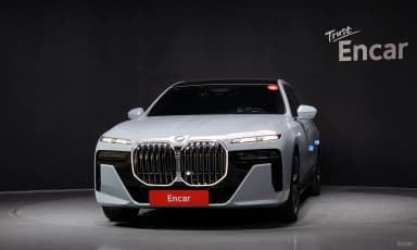 7 Series (G70)