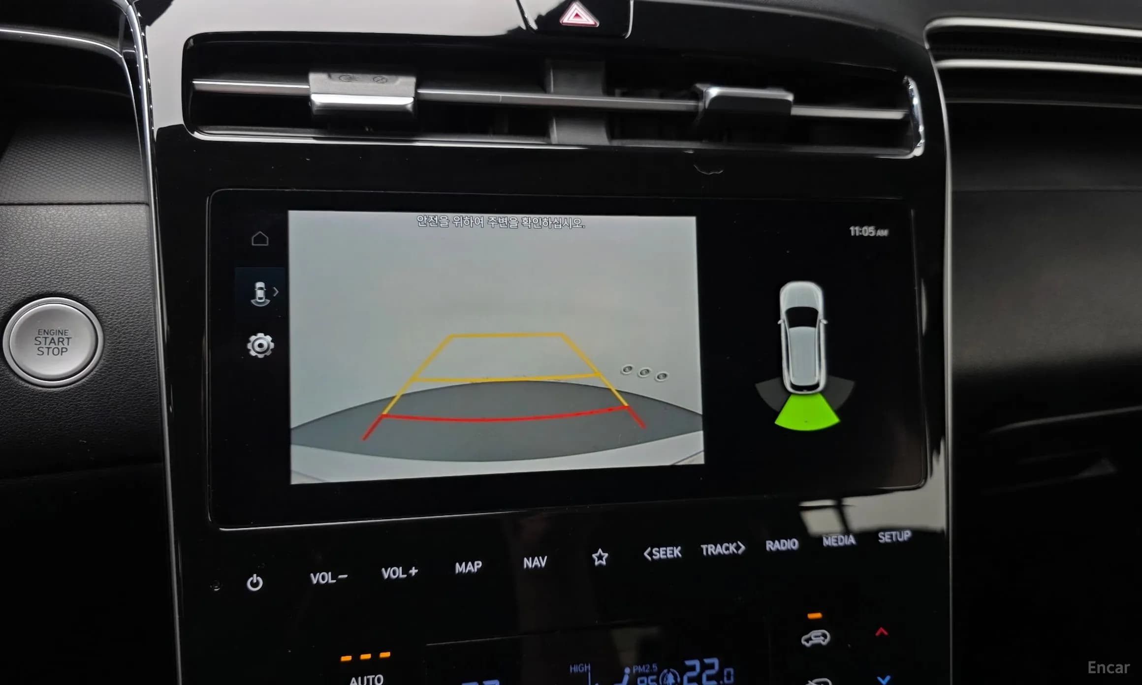 Tucson (NX4)