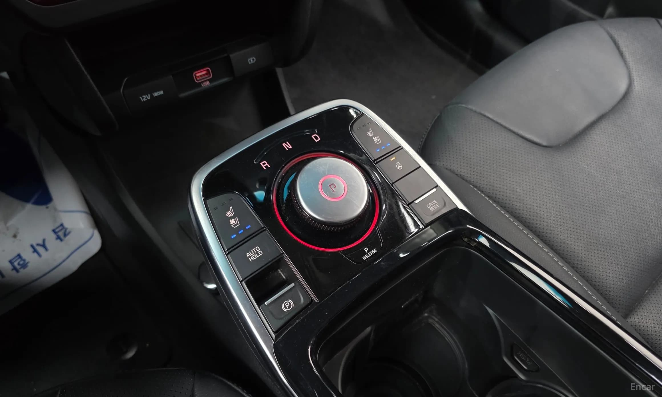 Niro EV