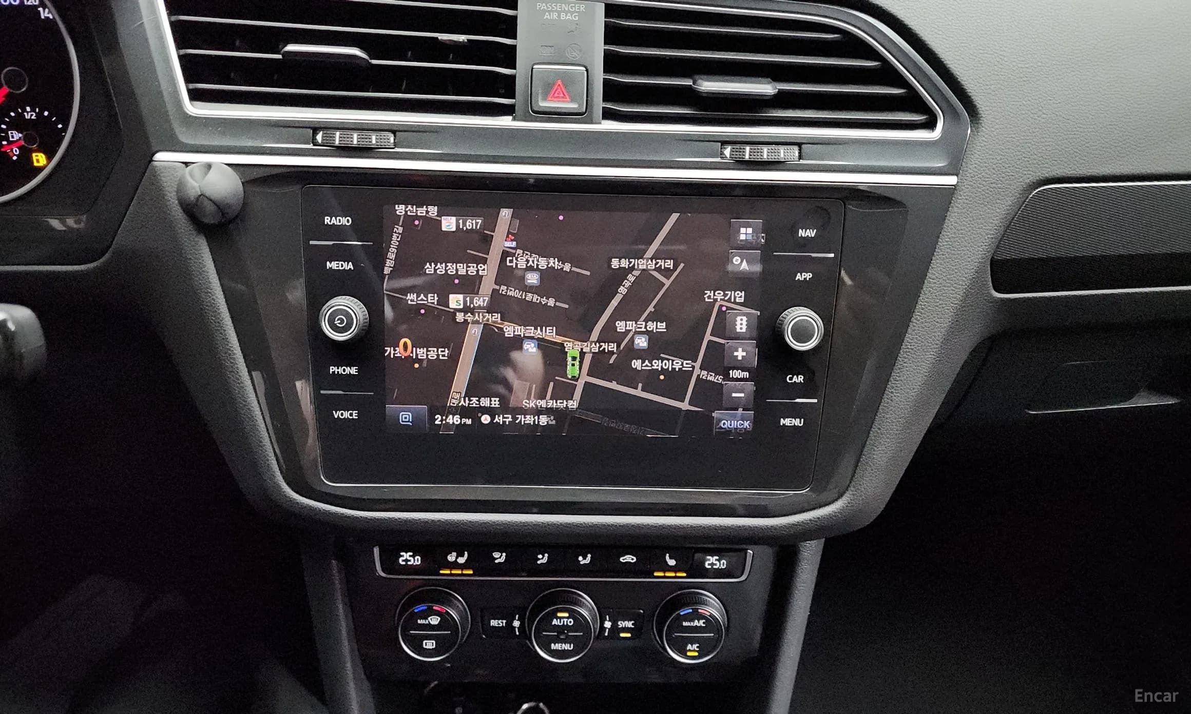 Tiguan 2nd Generation