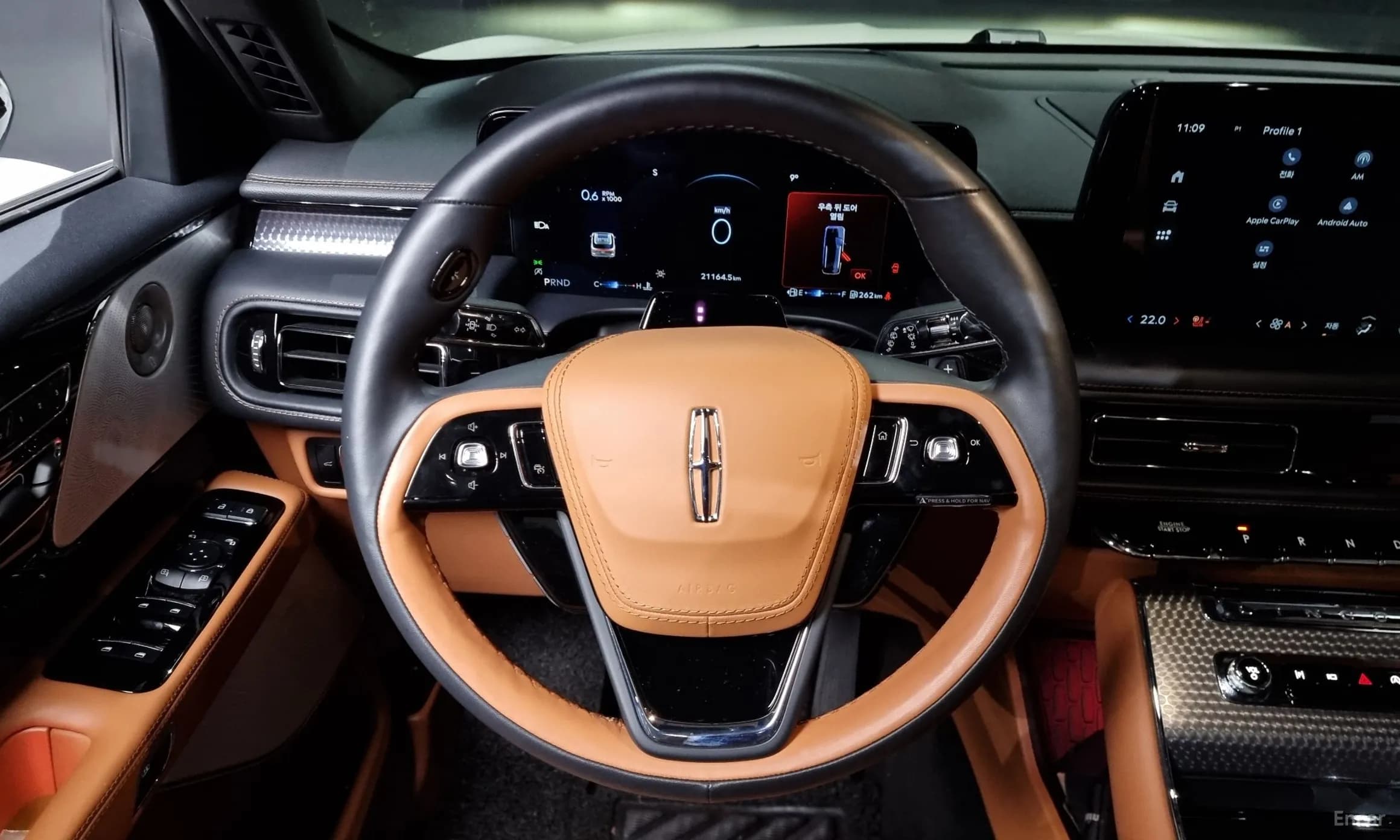 Aviator 2nd Generation