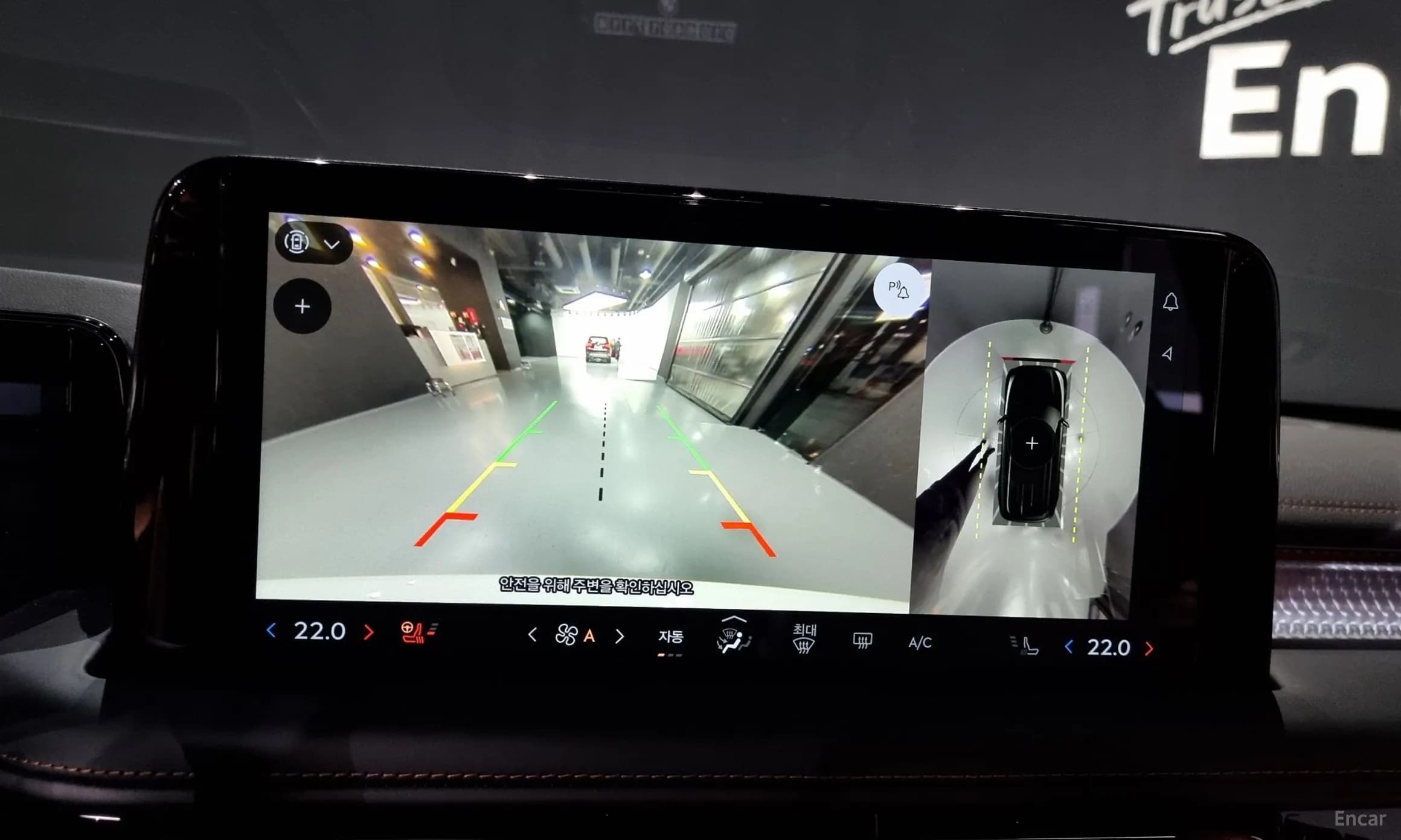 Aviator 2nd Generation