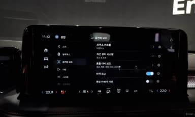 Aviator 2nd Generation