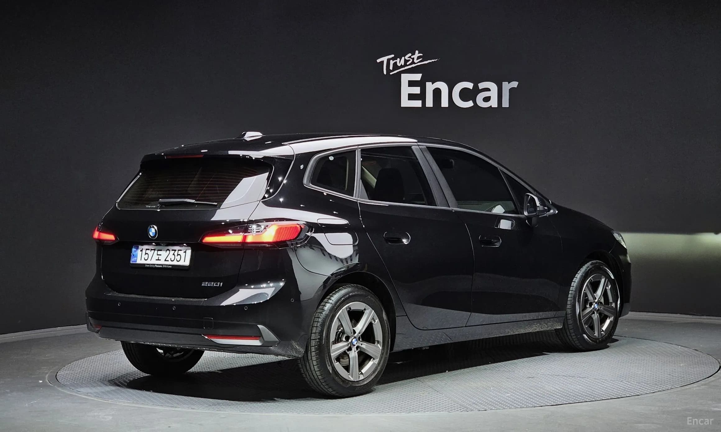2 Series Active Tourer (U06)
