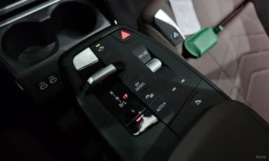 2 Series Active Tourer (U06)