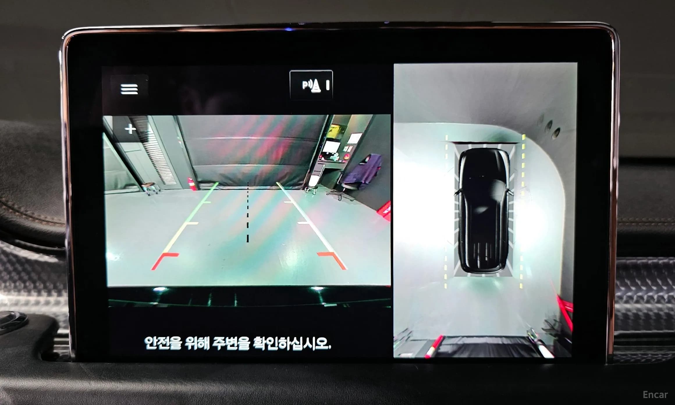 Aviator 2nd Generation