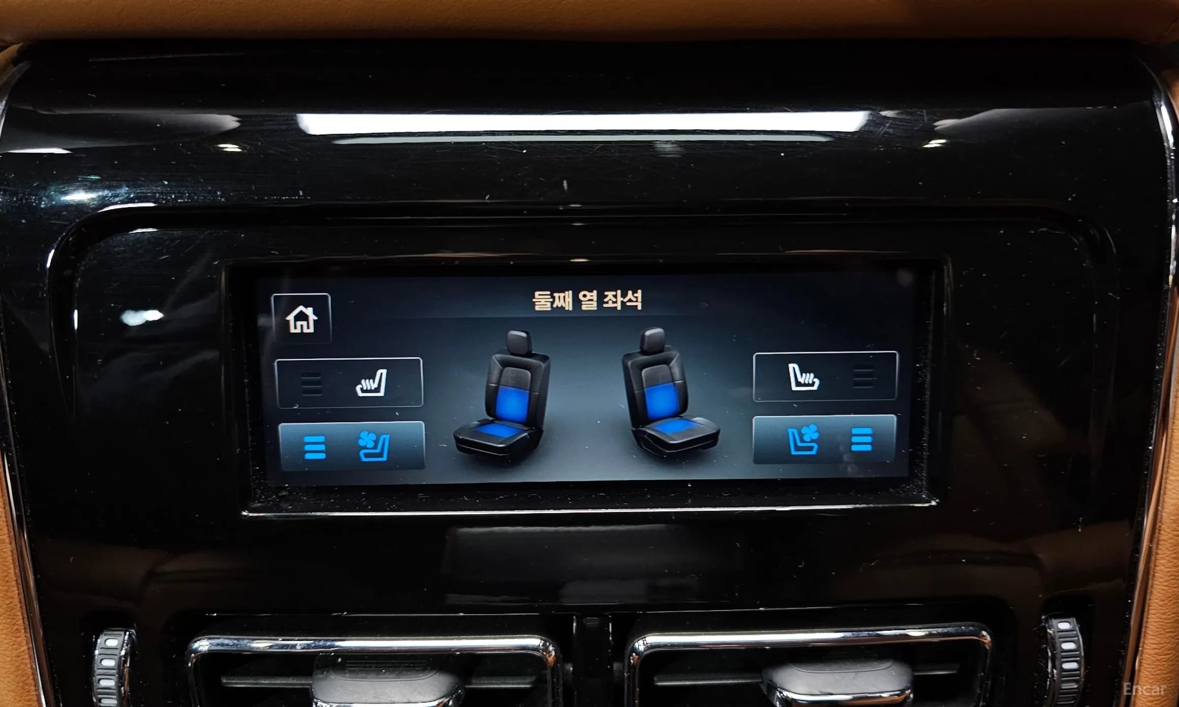 Aviator 2nd Generation