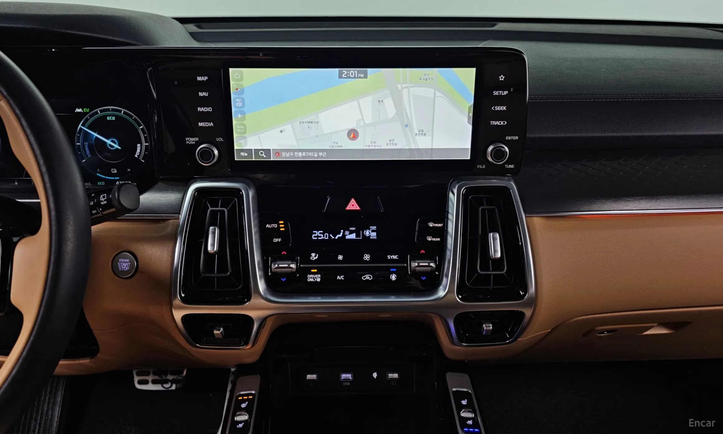 Sorento 4th generation