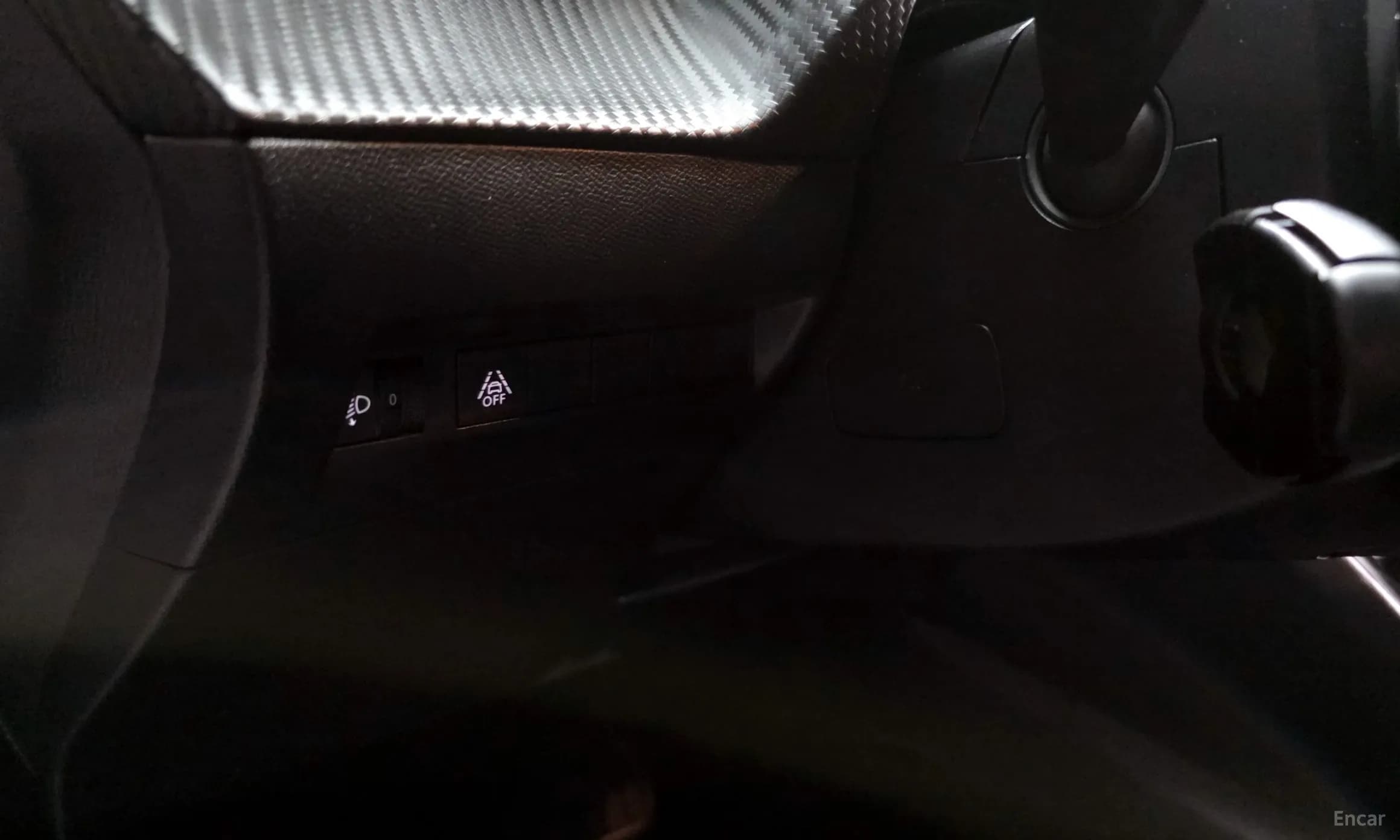 e-208 Second Generation