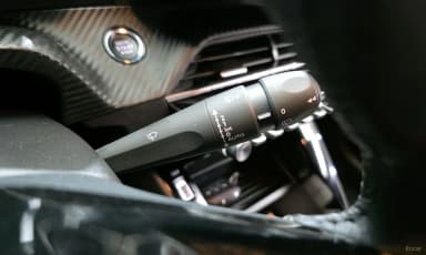 e-208 Second Generation