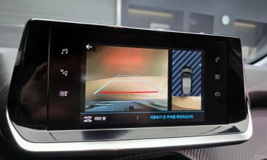 e-208 Second Generation