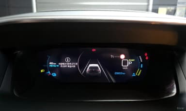 e-208 Second Generation