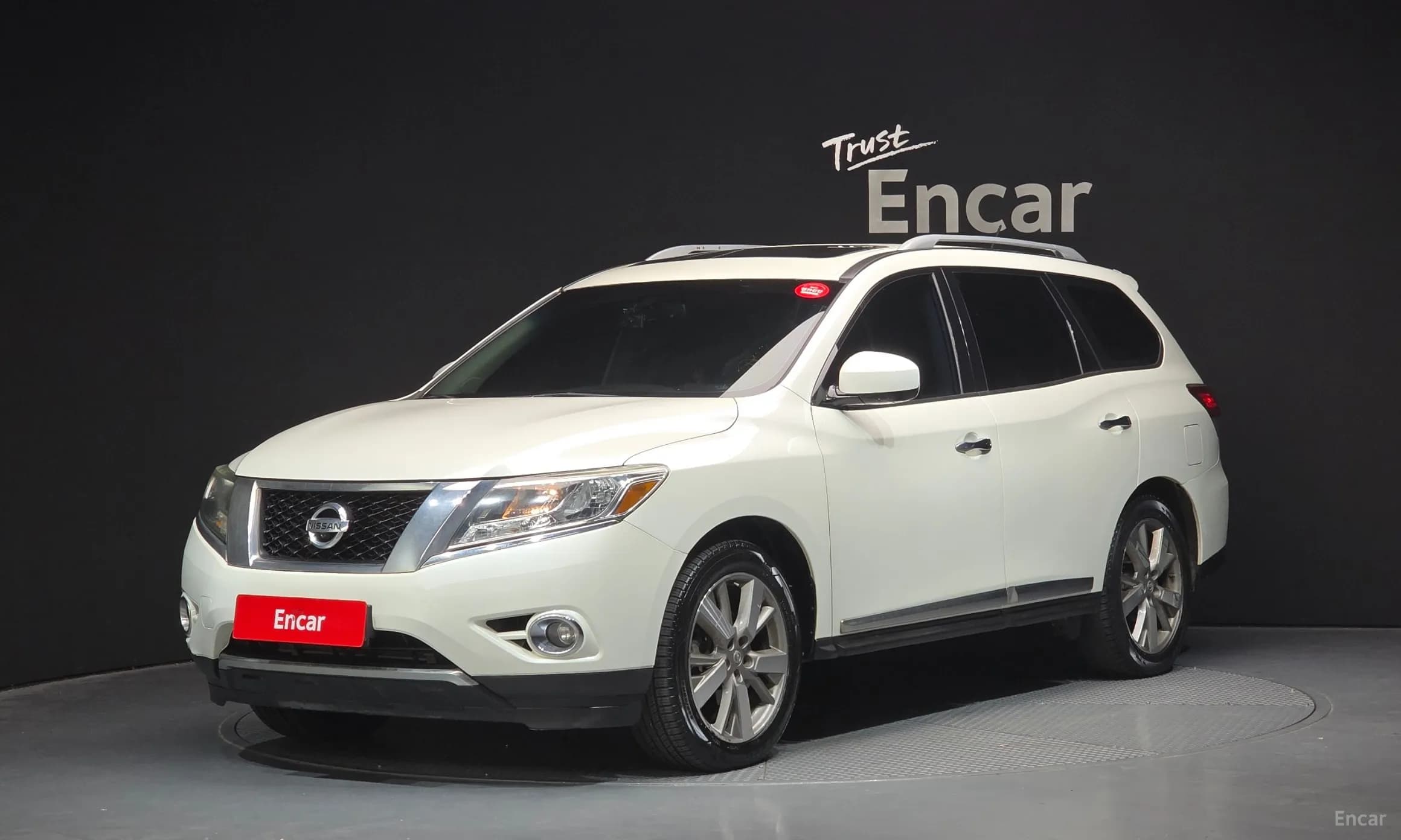 Pathfinder Gen 4