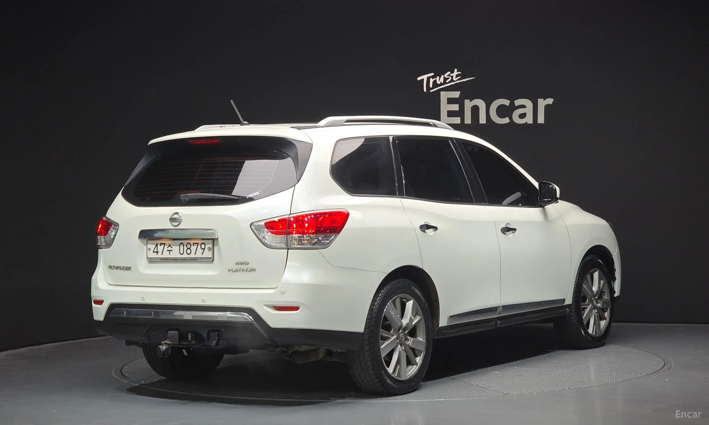 Pathfinder Gen 4
