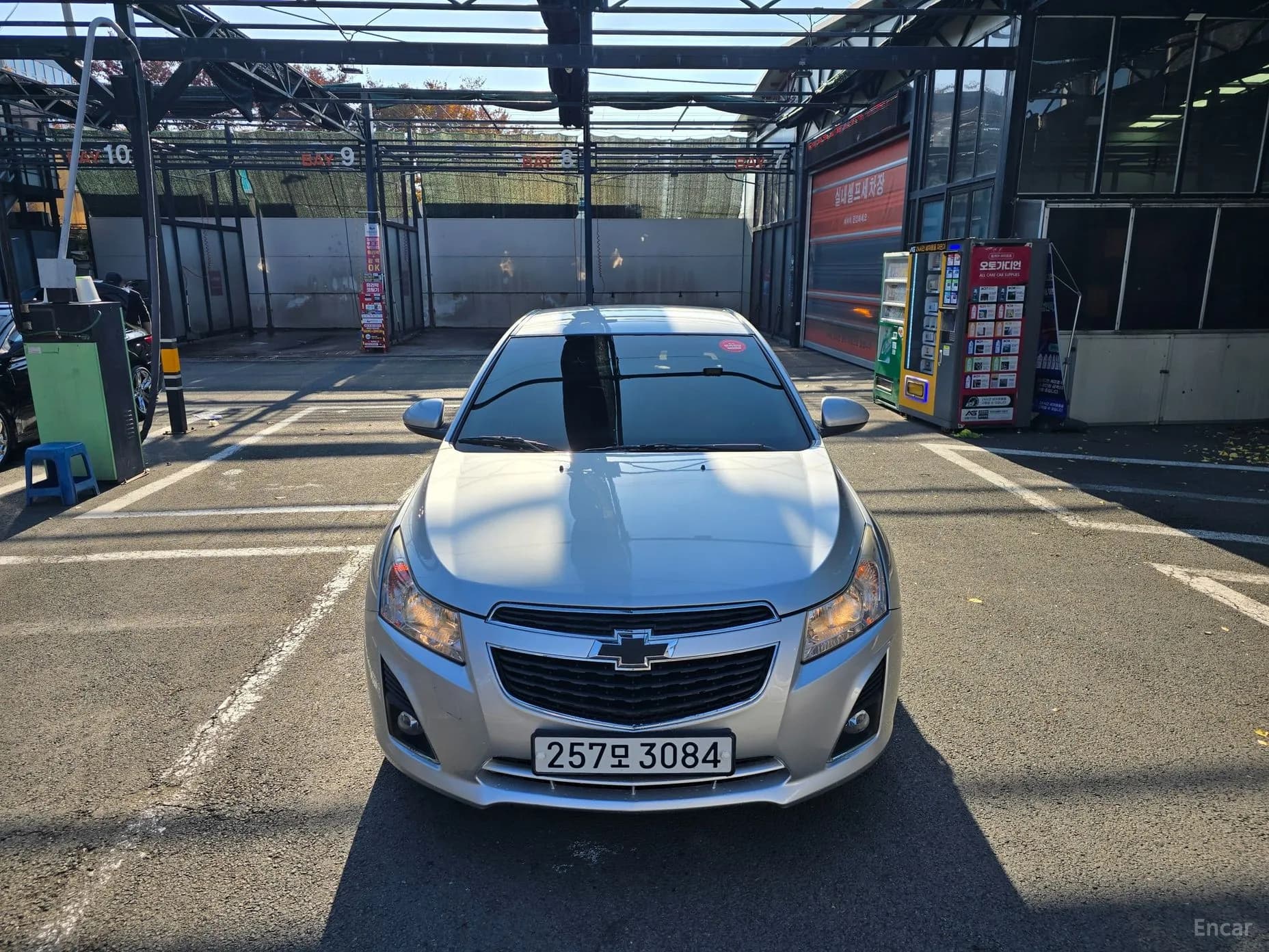 Cruze
