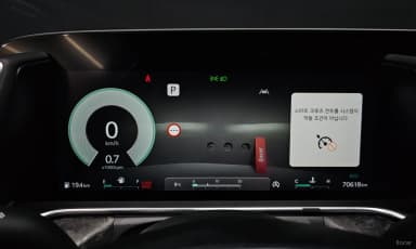 G90 (RS4)