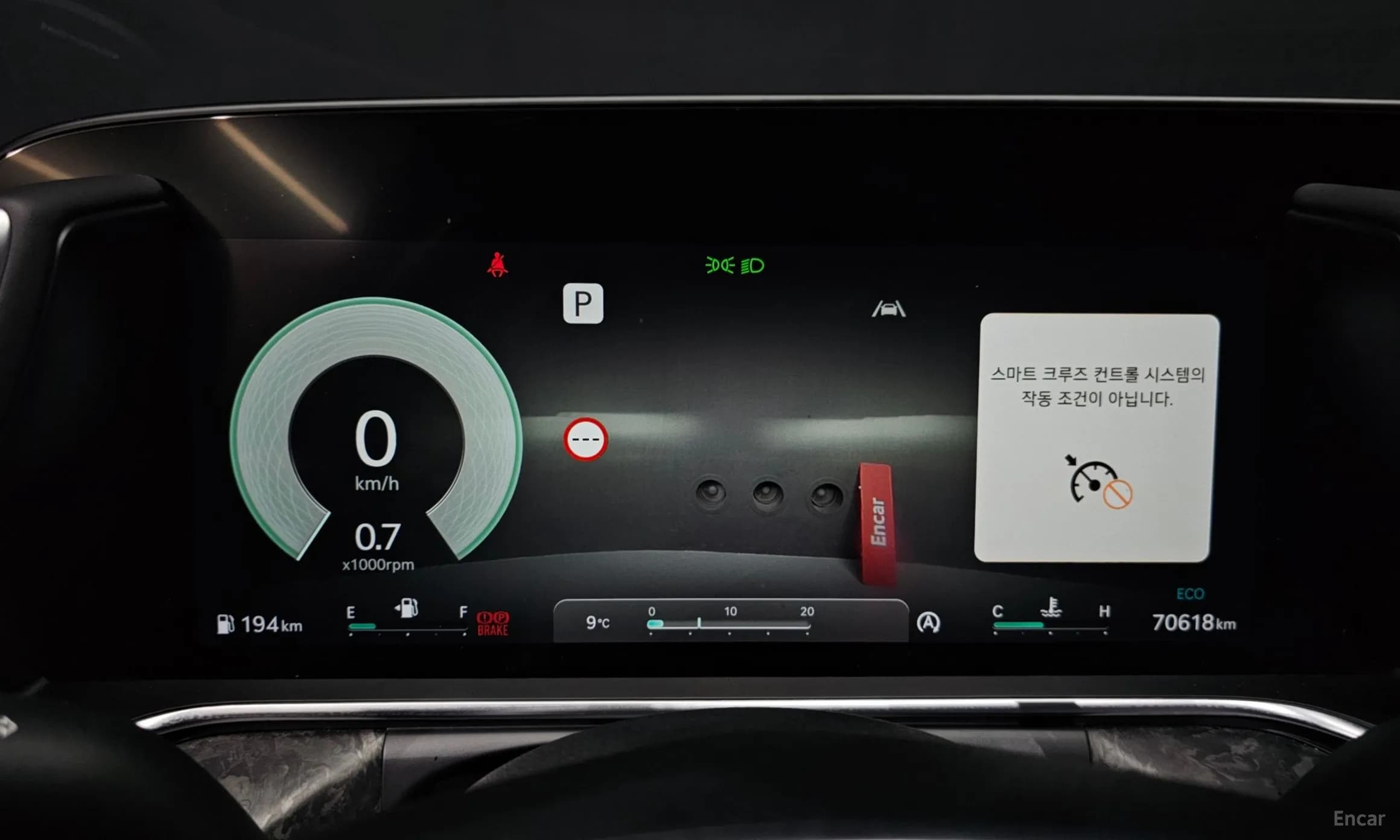 G90 (RS4)