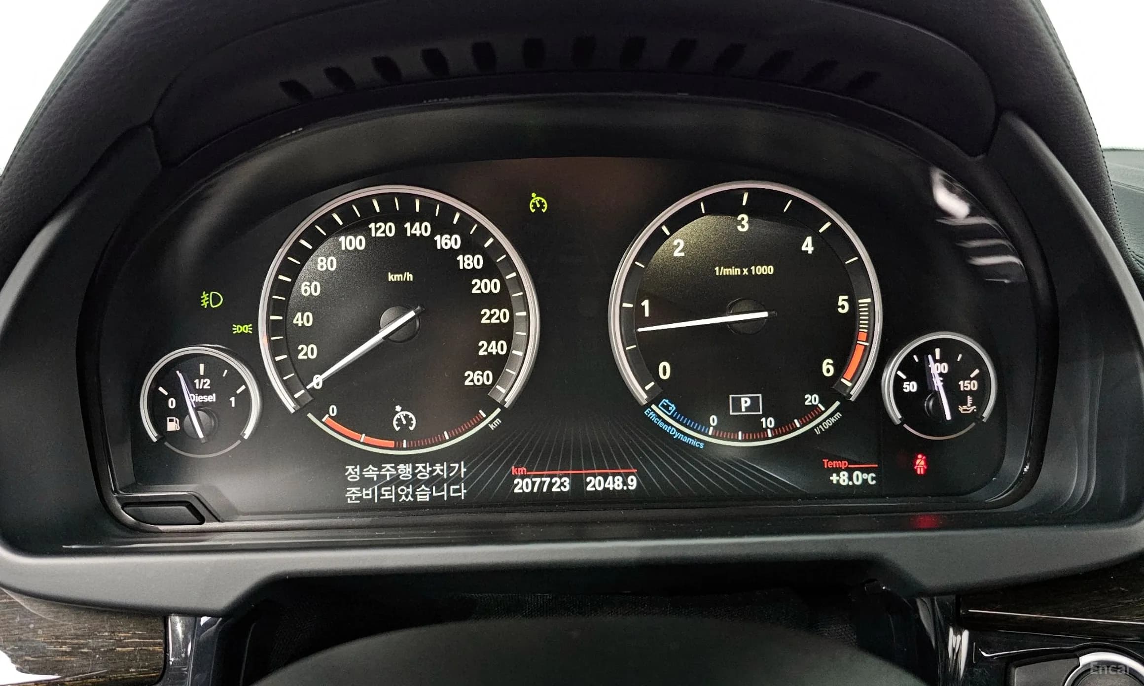X6 (F16)