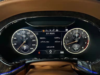 Flying Spur 3rd Generation