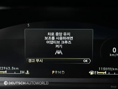 Aviator 2nd Generation