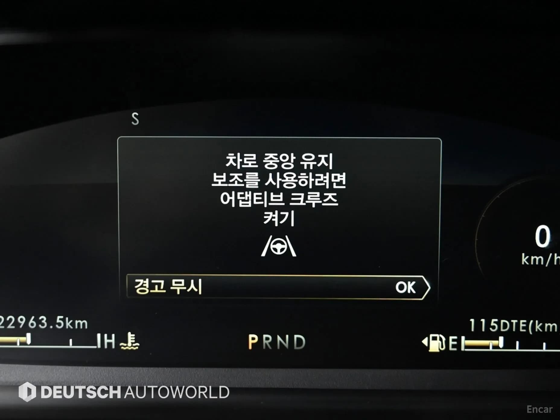 Aviator 2nd Generation