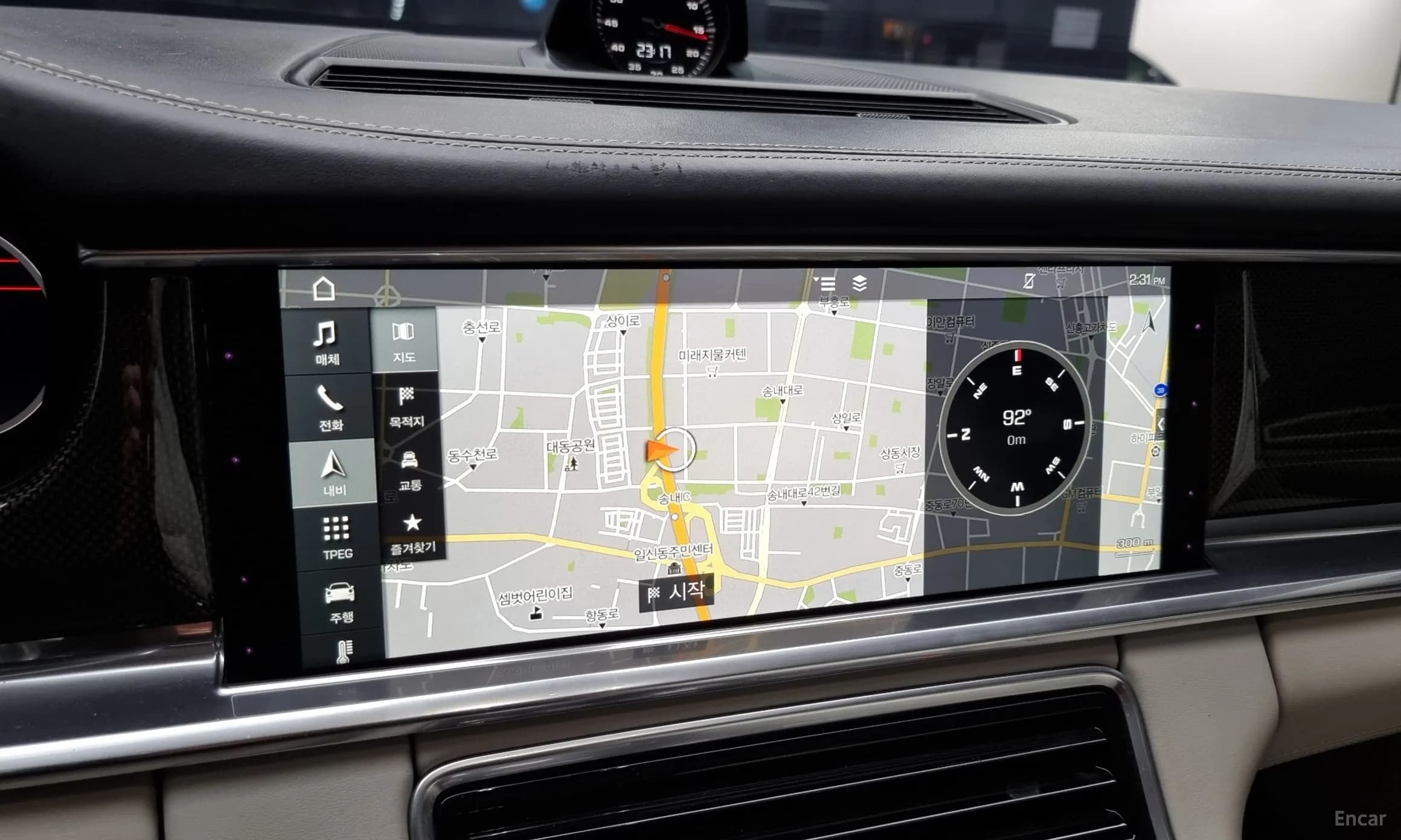 Panamera (971)