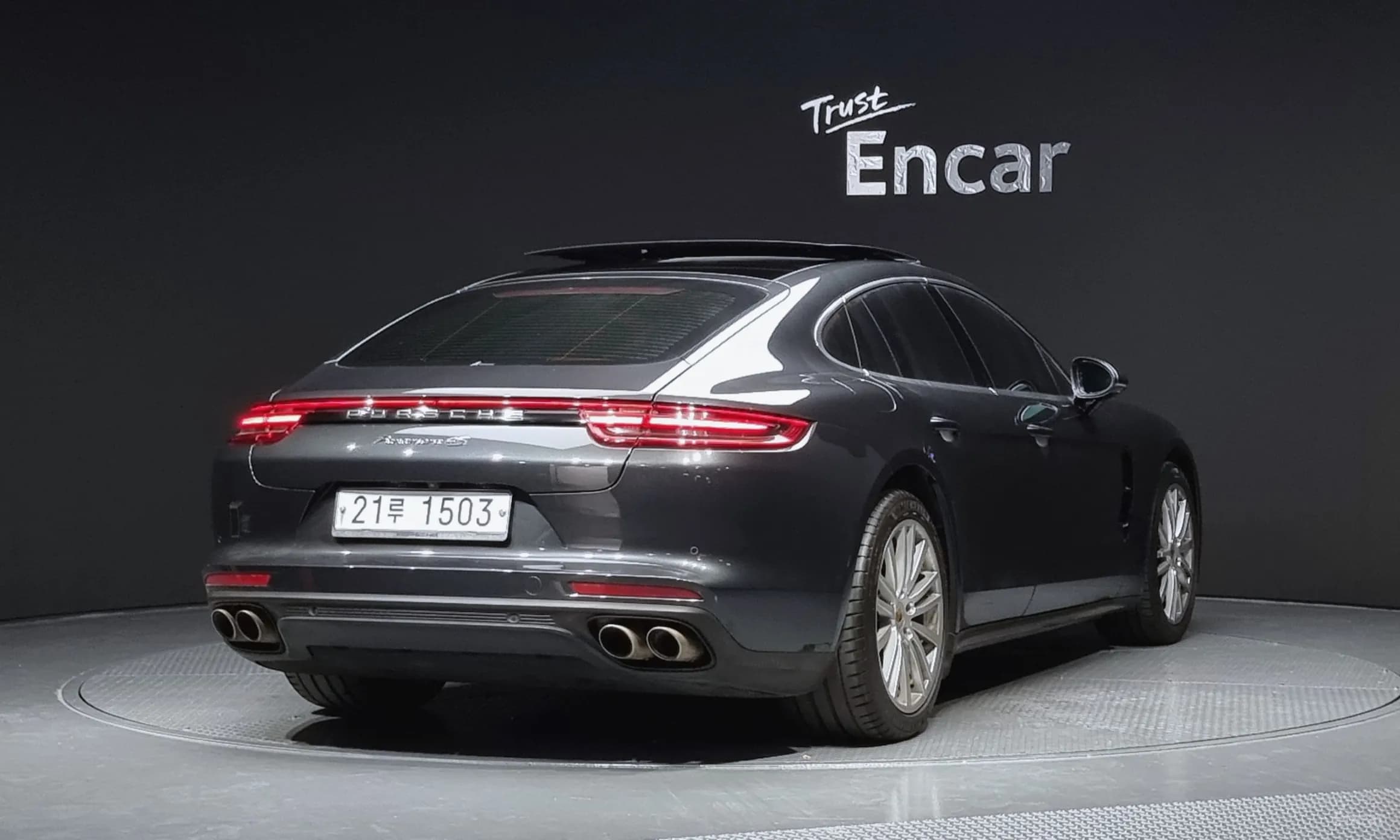 Panamera (971)