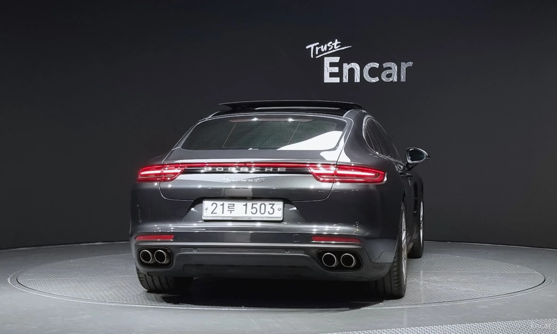Panamera (971)