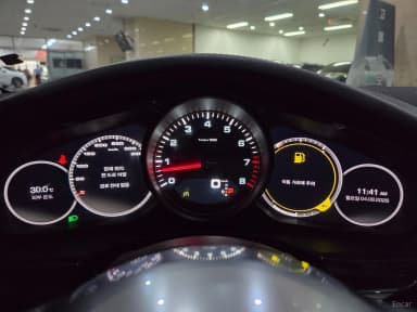 Panamera (971)