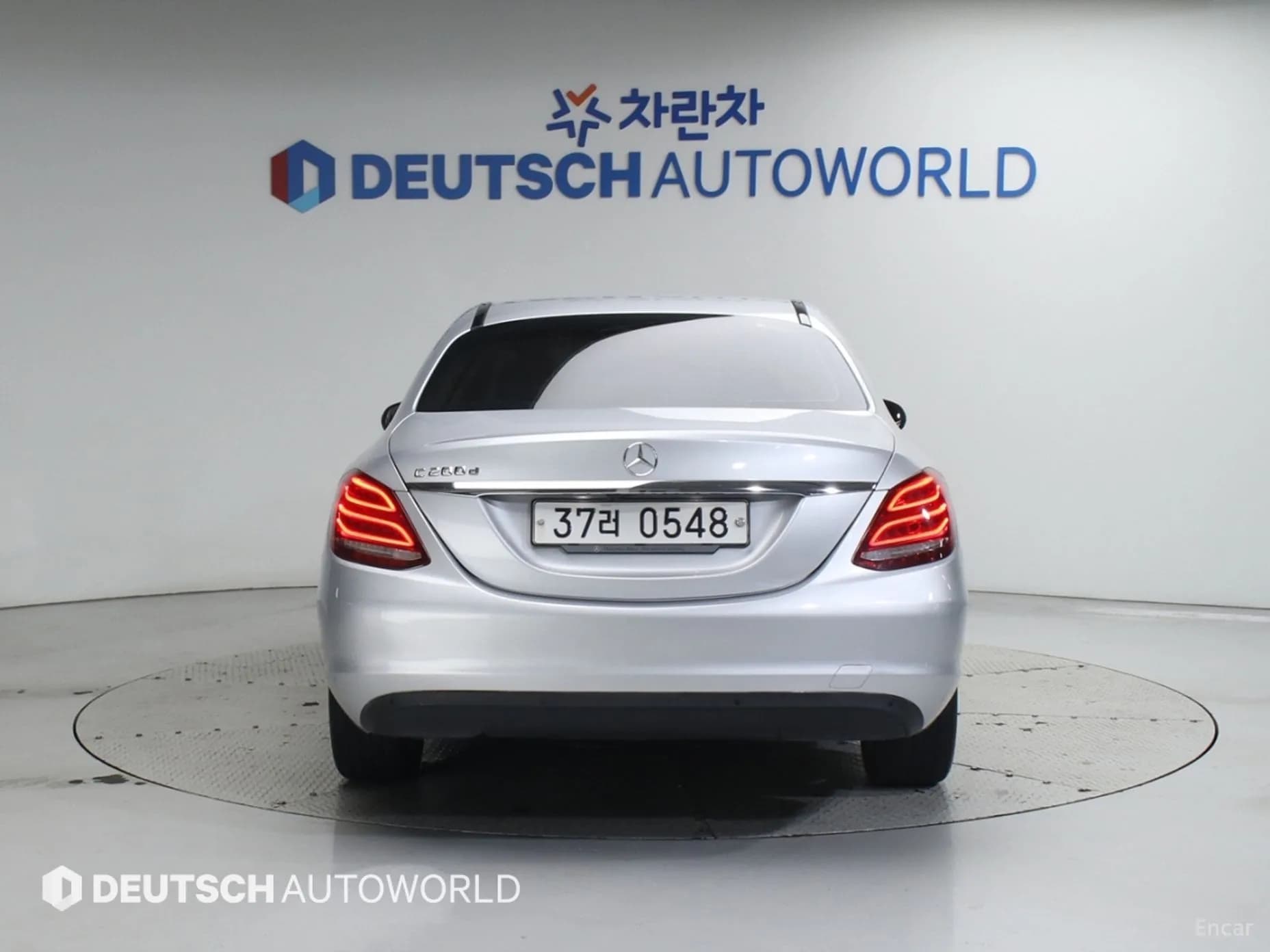 C-Class W205