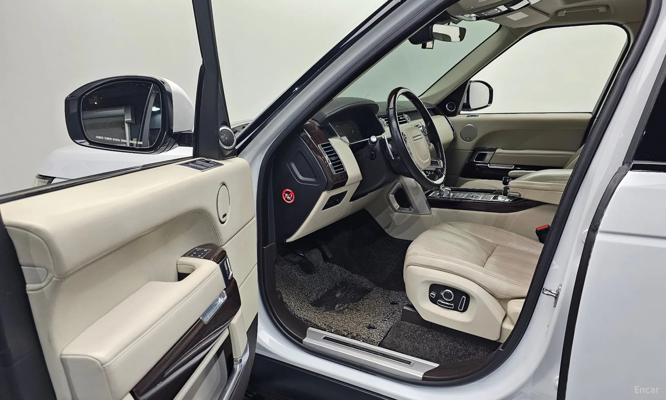 Range Rover 4th Generation