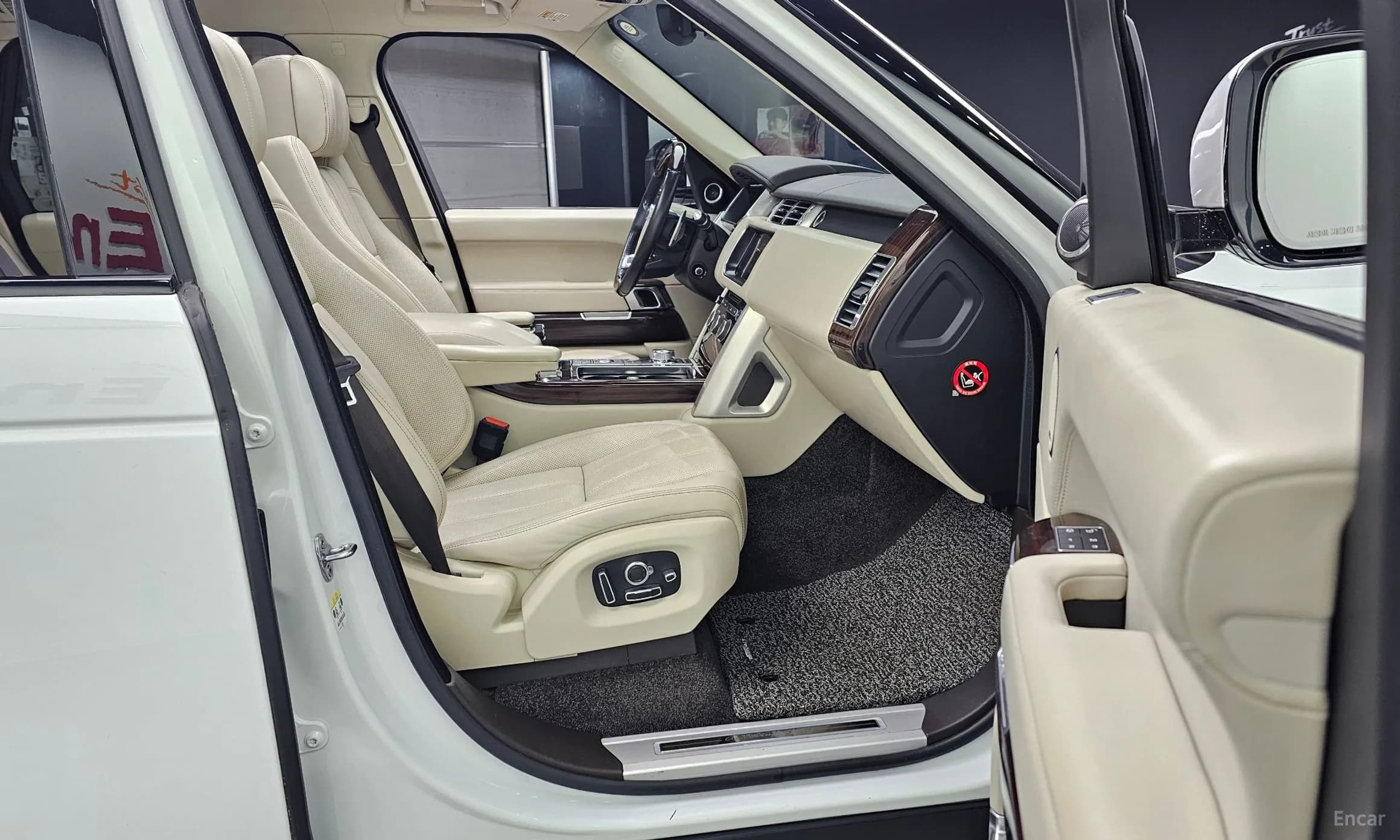 Range Rover 4th Generation