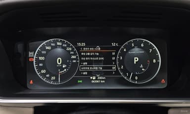 Range Rover 4th Generation