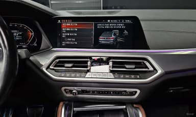 X6 (G06)