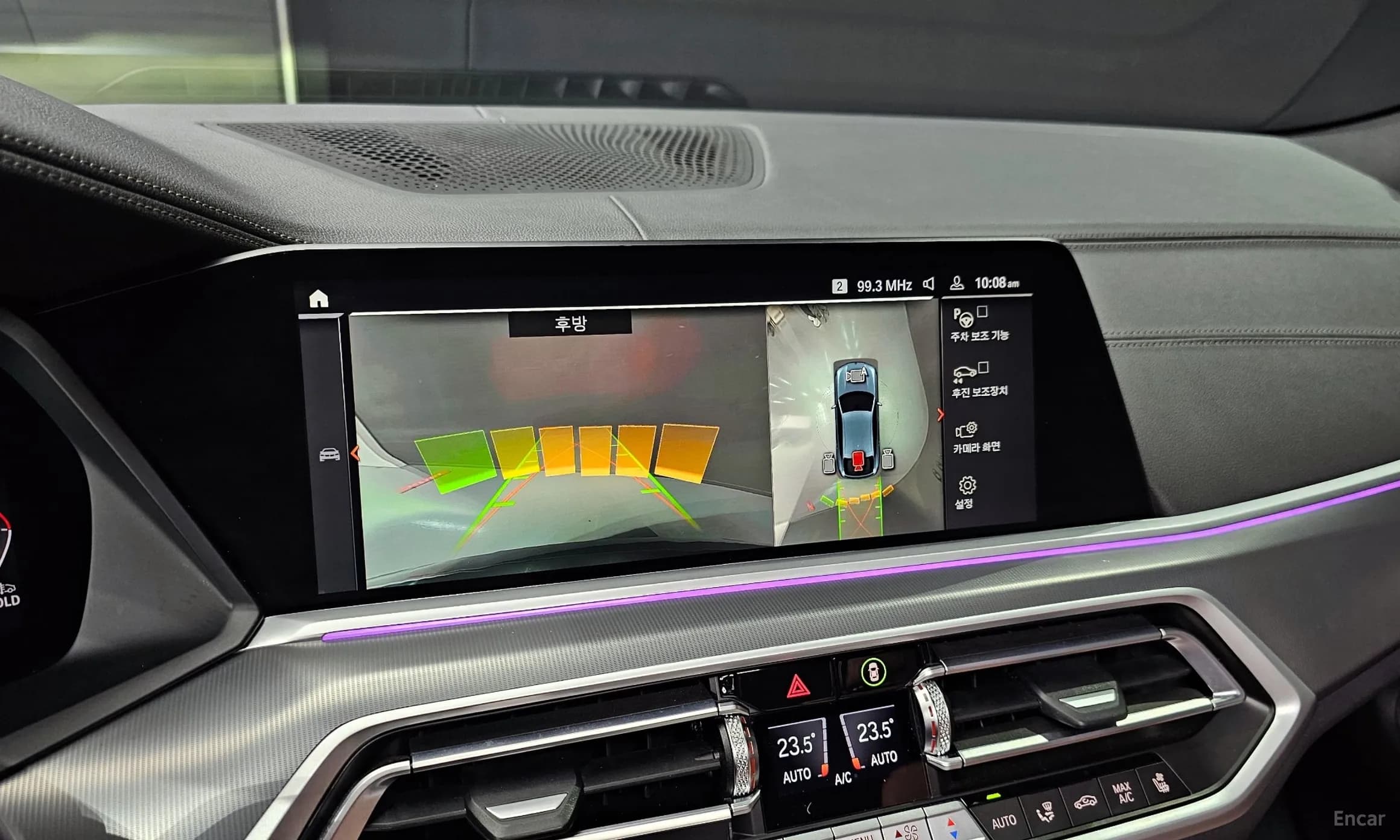 X6 (G06)