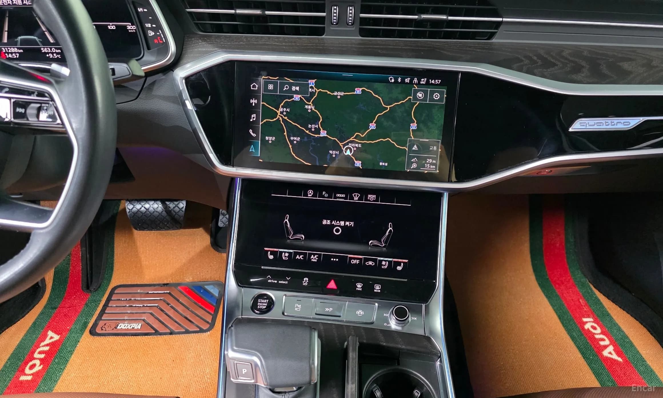 A6 (C8)