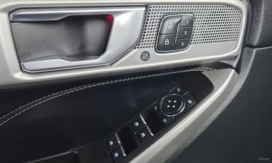 Explorer 6th Generation