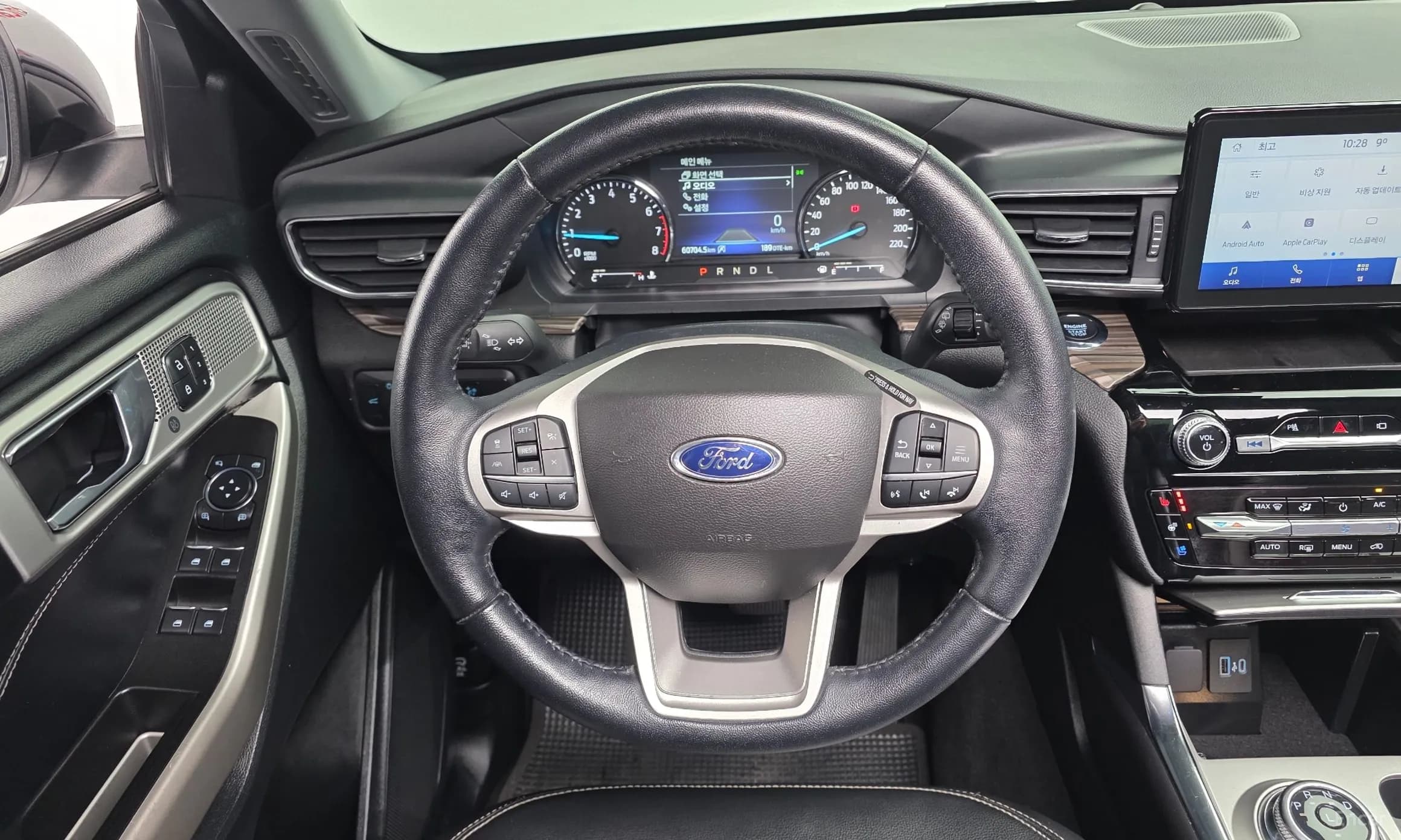 Explorer 6th Generation