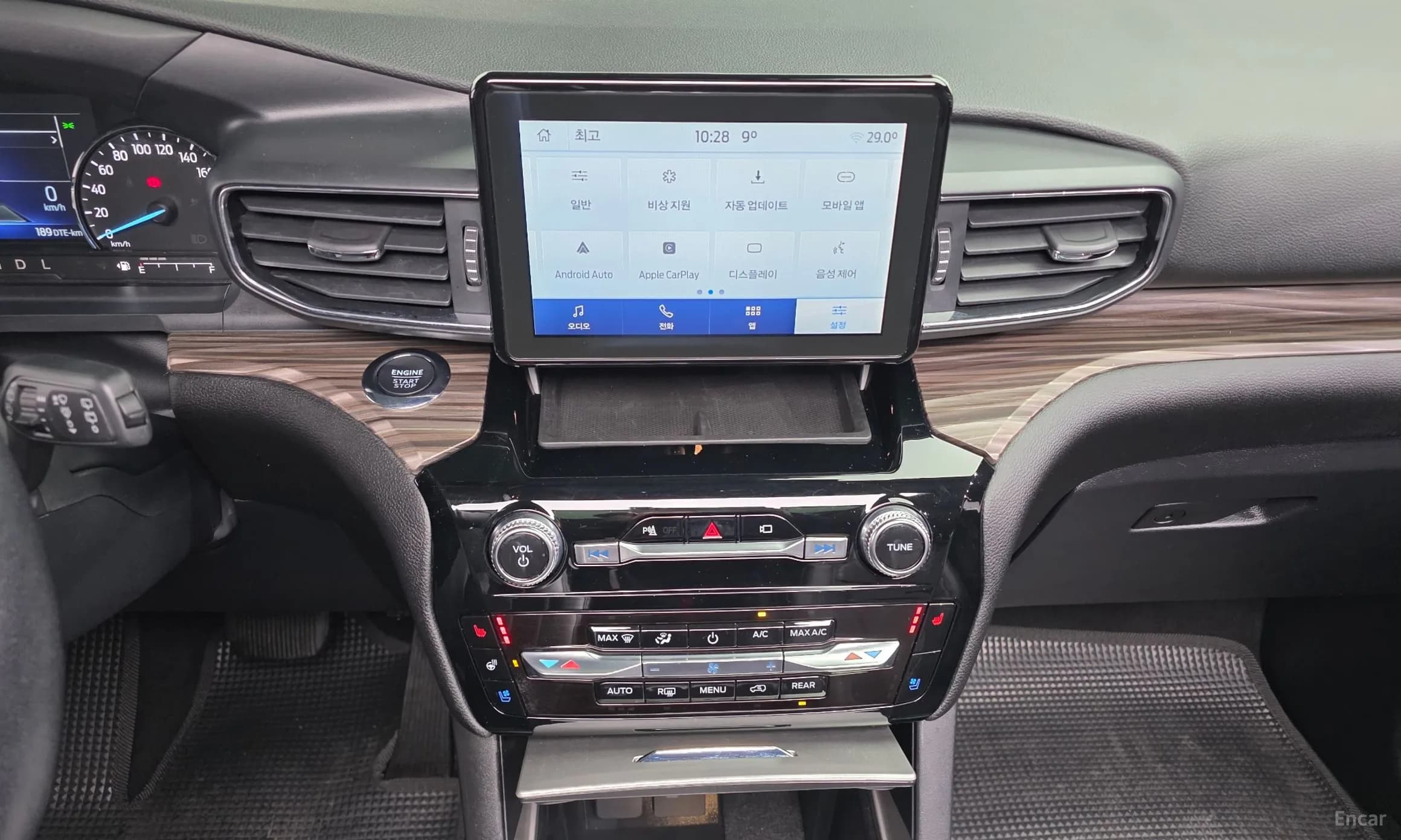 Explorer 6th Generation