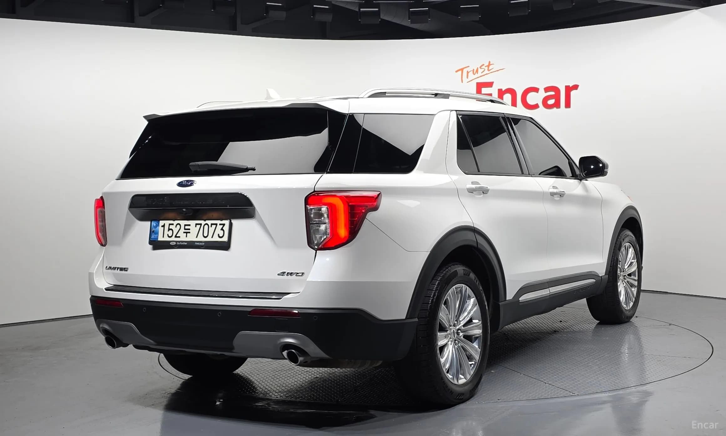 Explorer 6th Generation