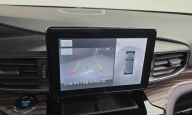 Explorer 6th Generation