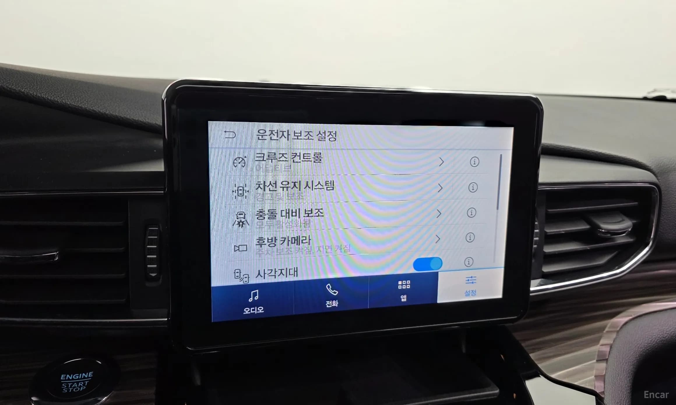 Explorer 6th Generation