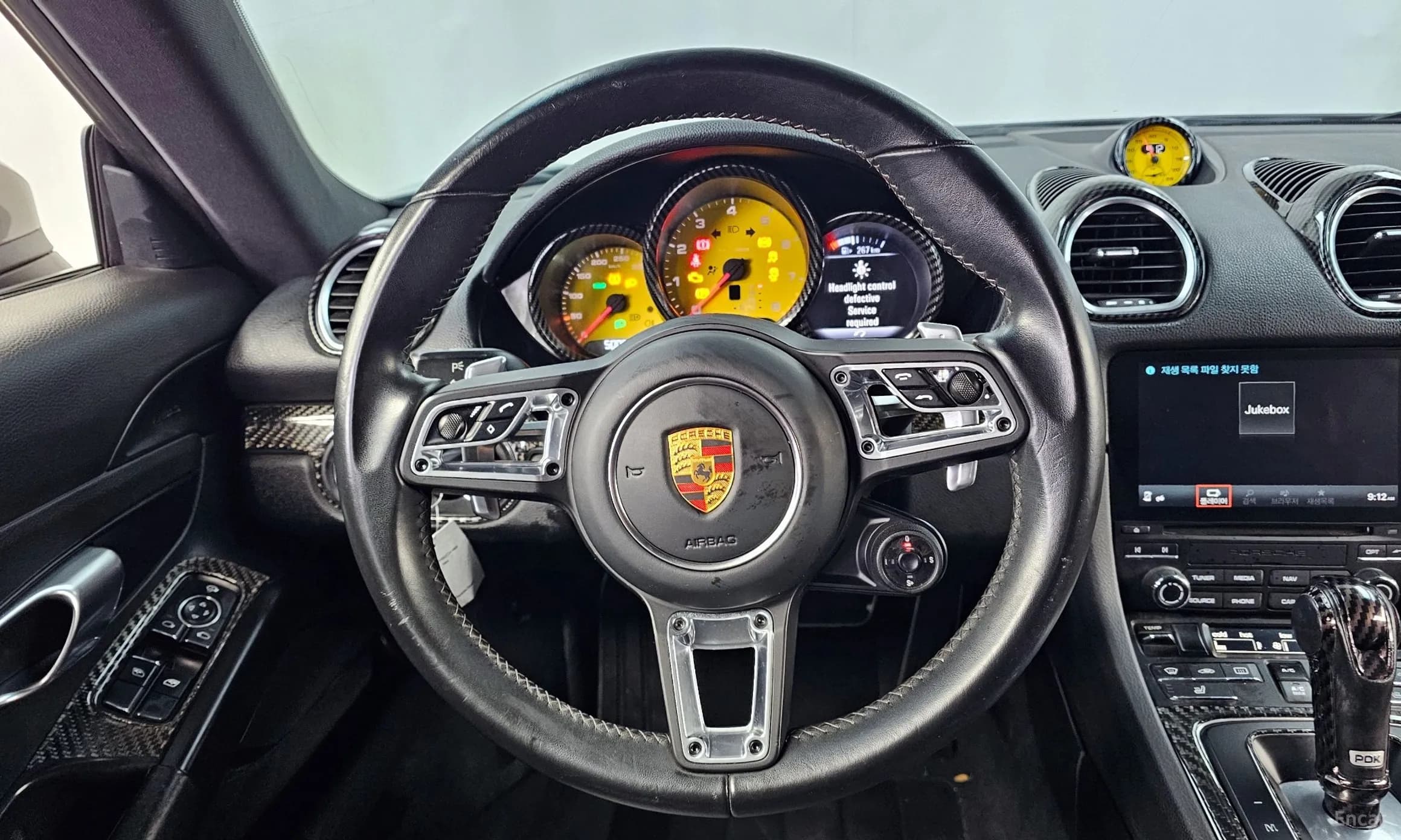 718 Cayman