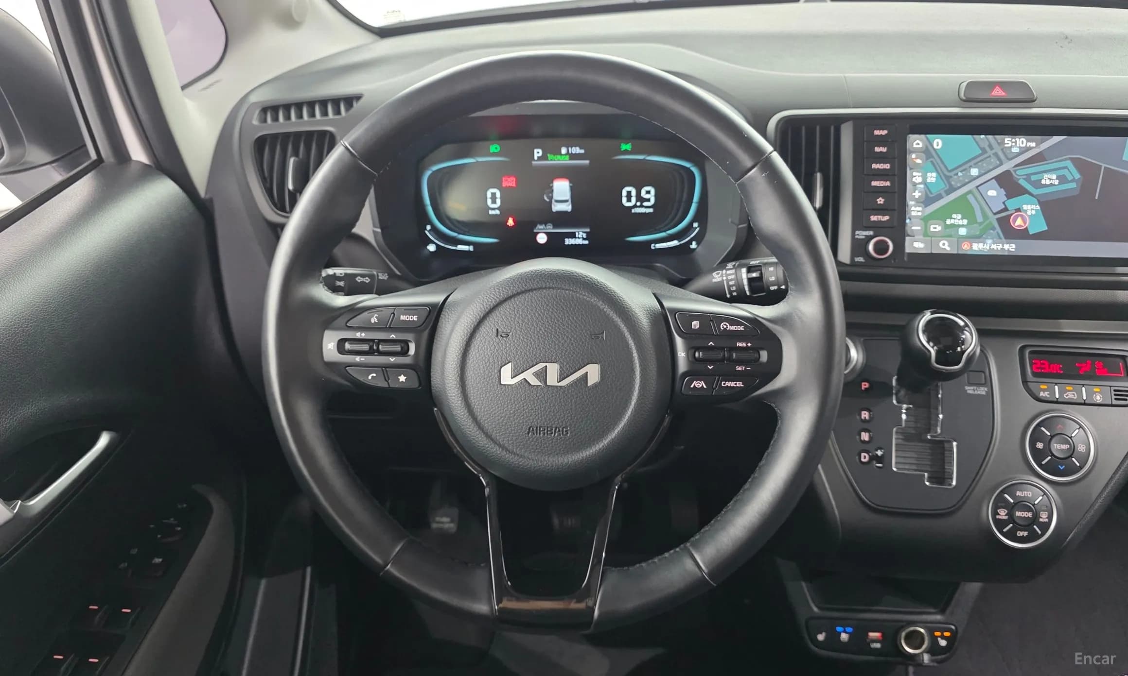 Kia Ray